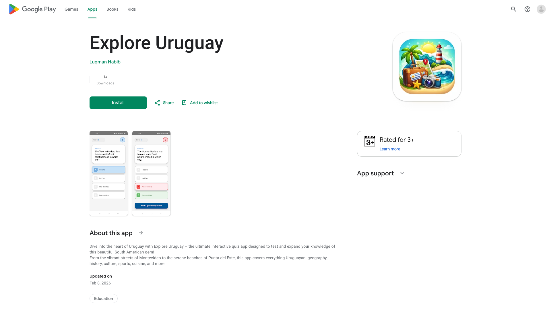 Play Store截图