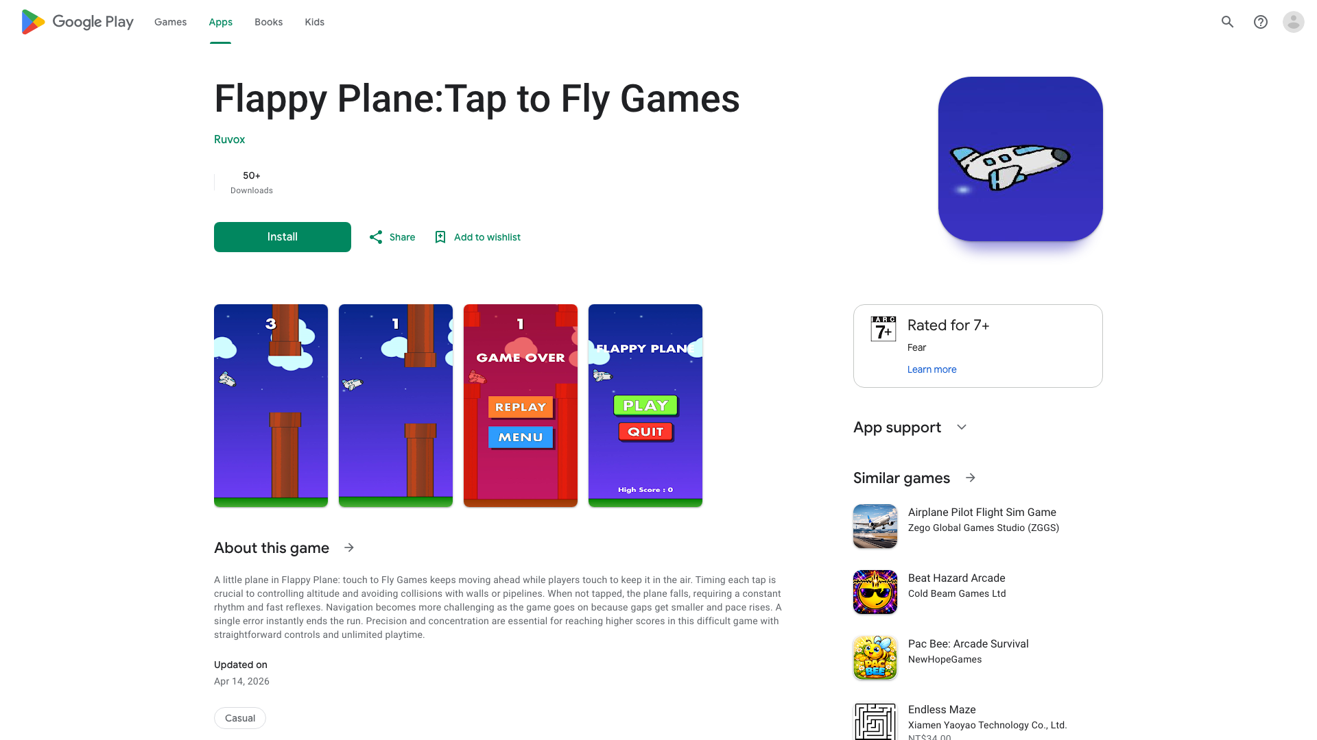 Play Store截图