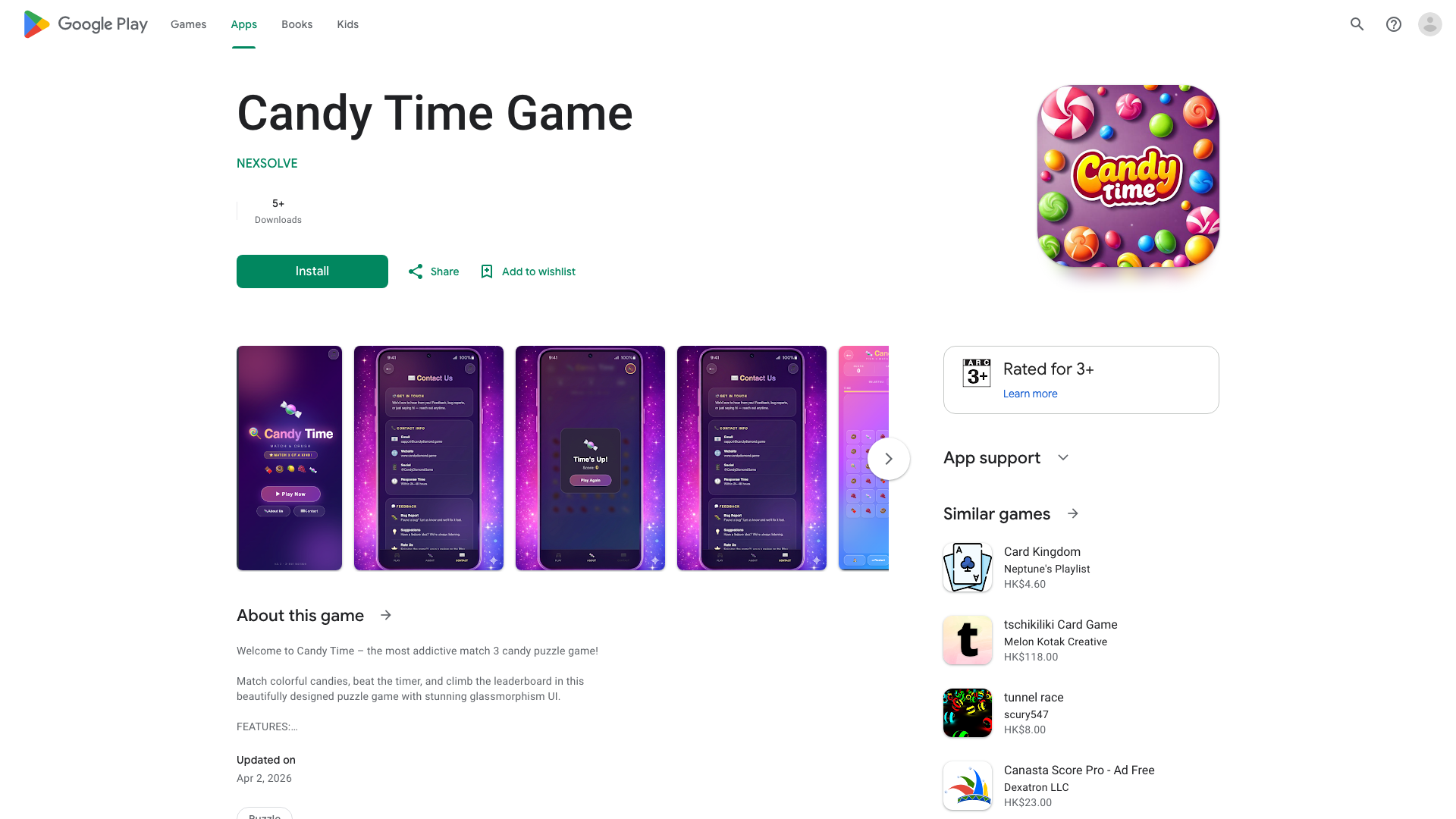 Play Store截图