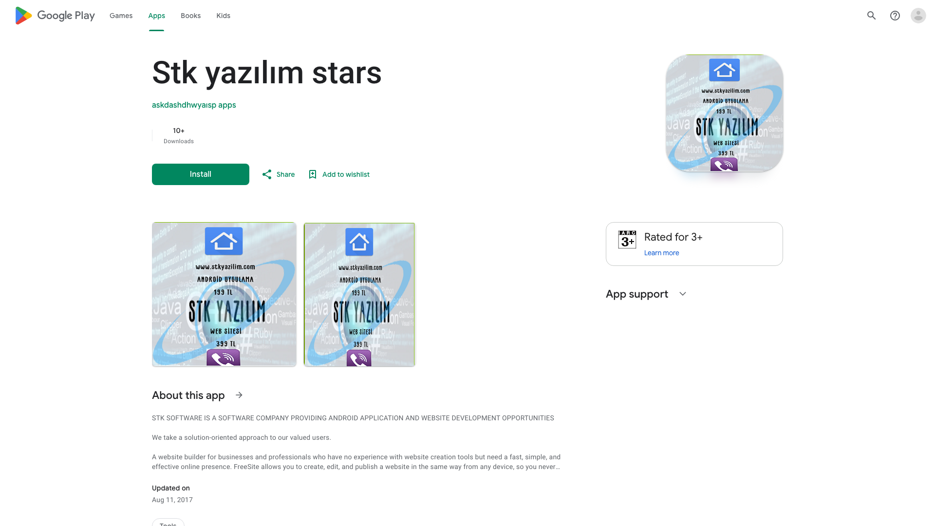 Play Store截图