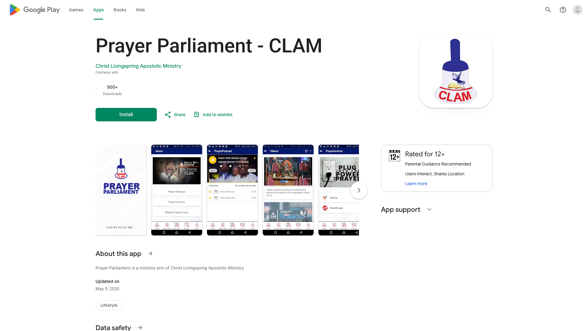 Play Store截图