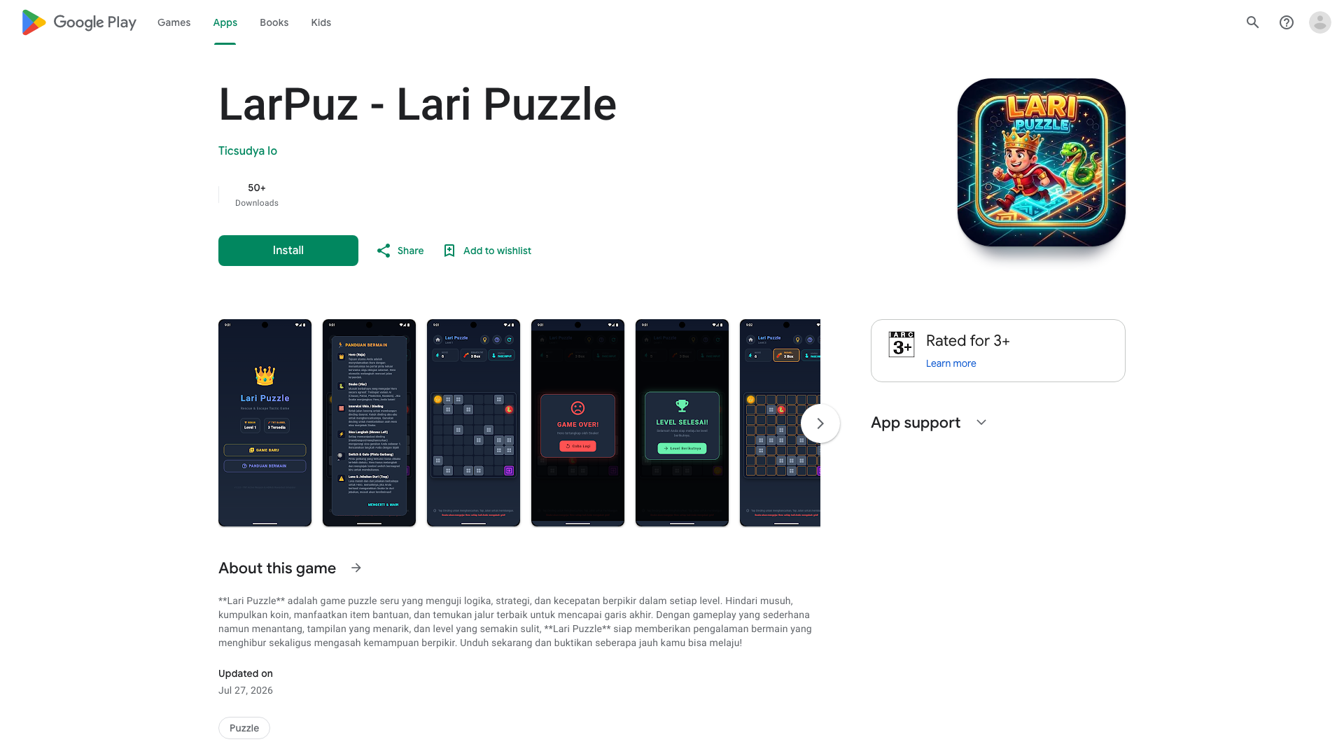Play Store截图
