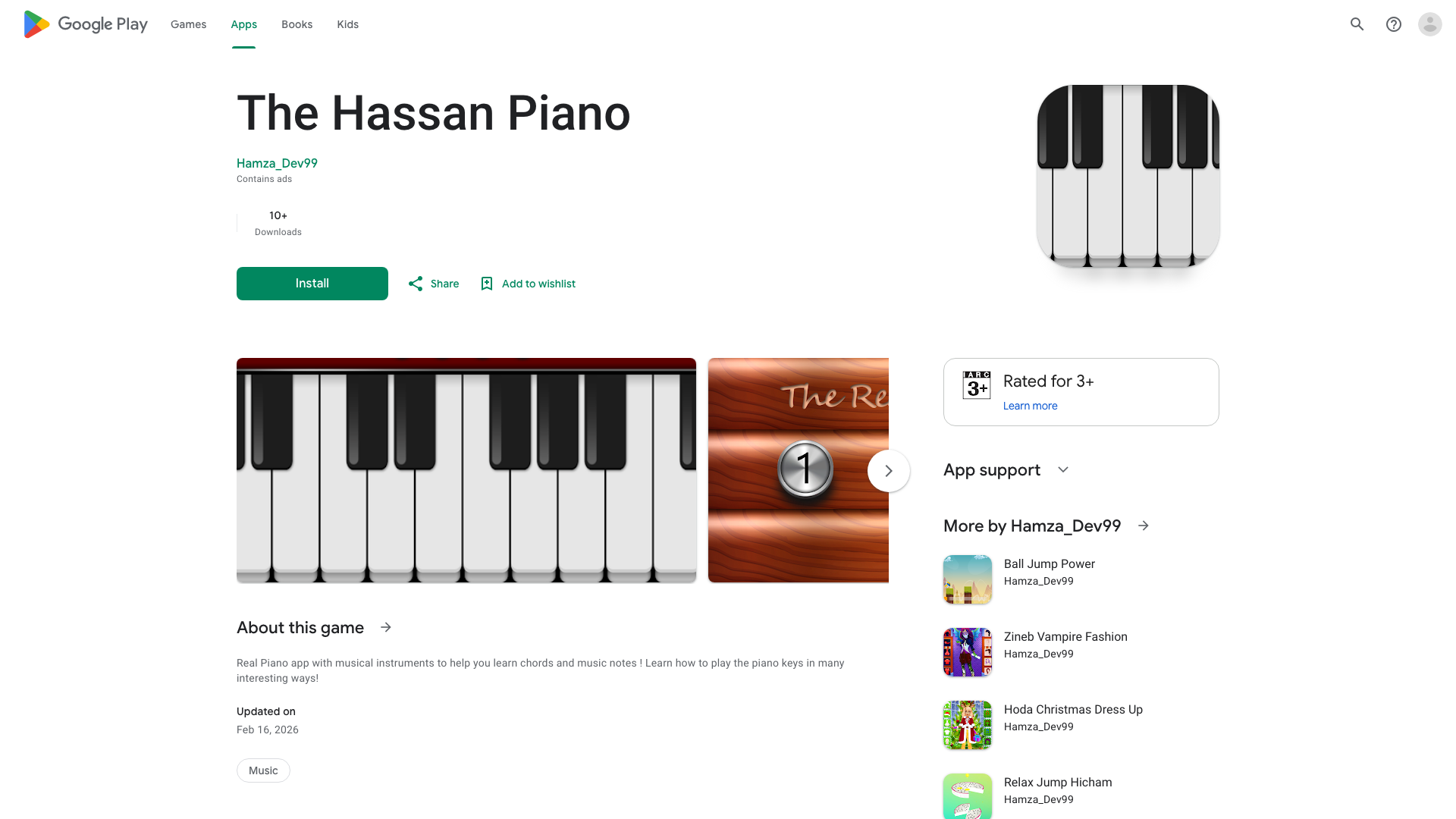 Play Store截图