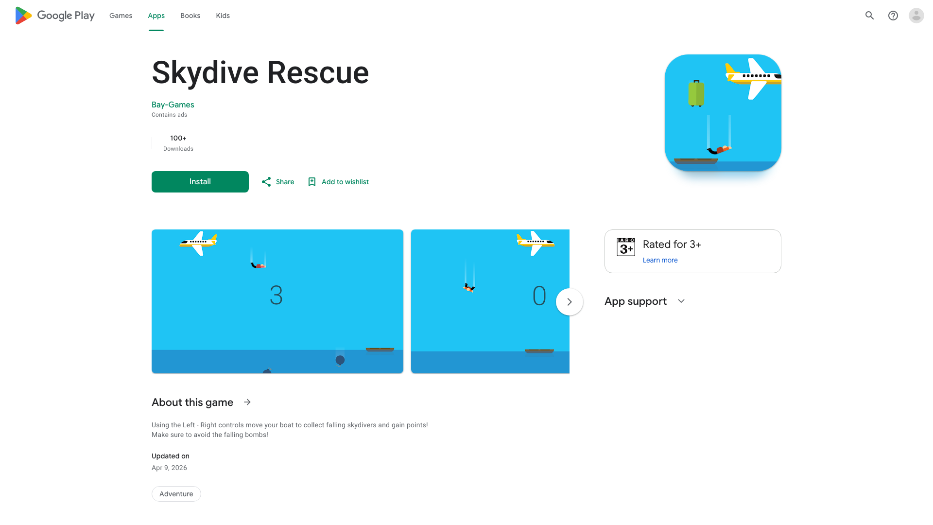 Play Store截图