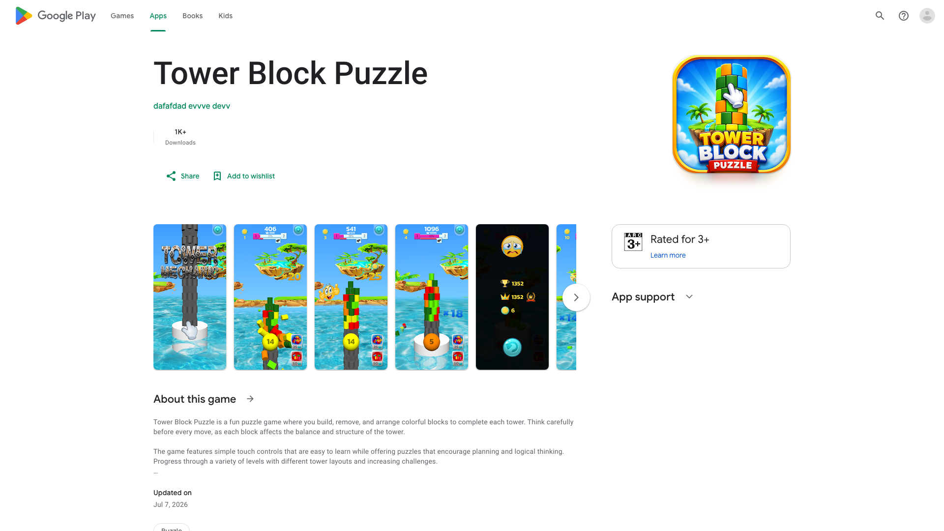 Play Store截图