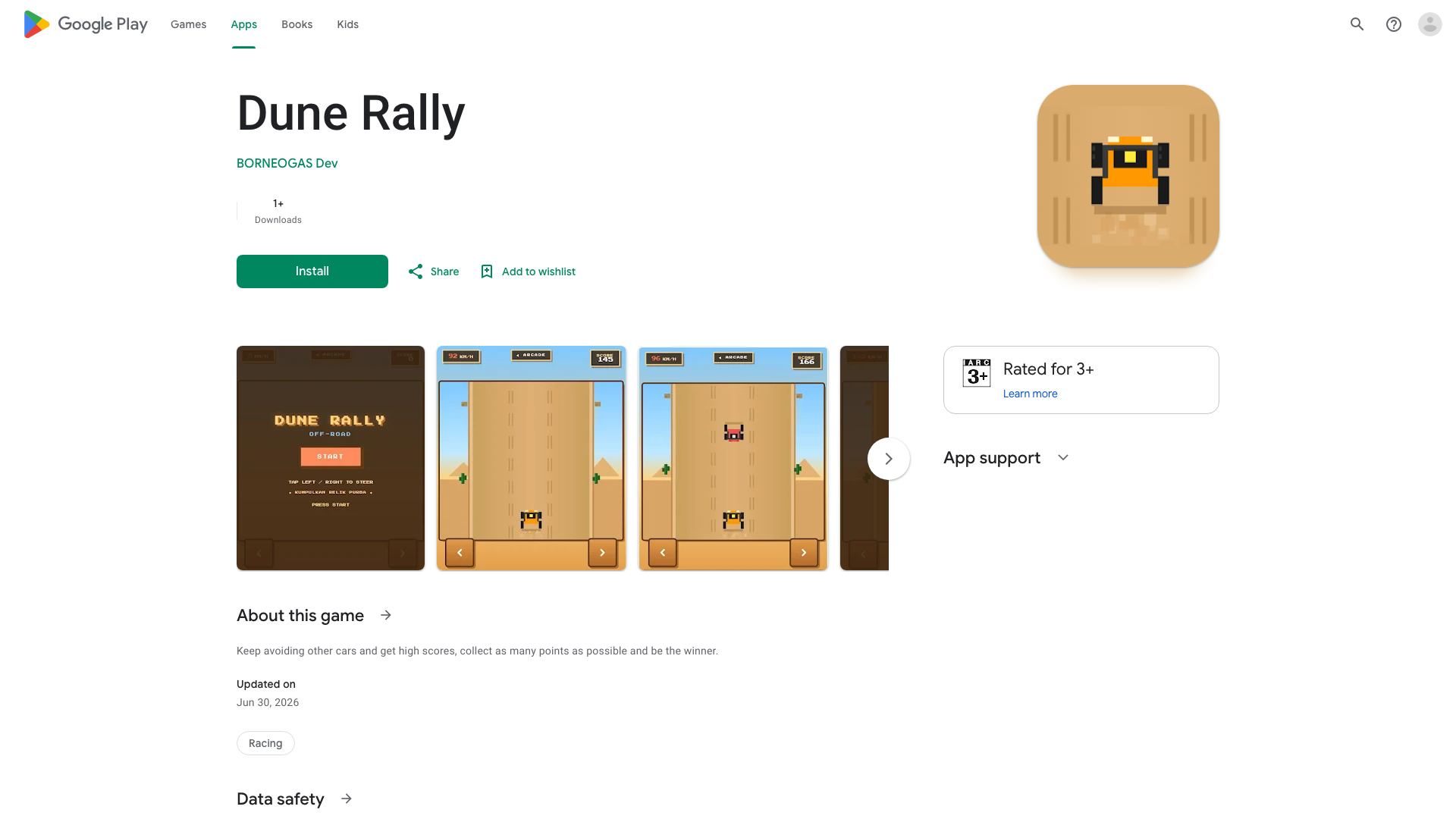 Play Store截图
