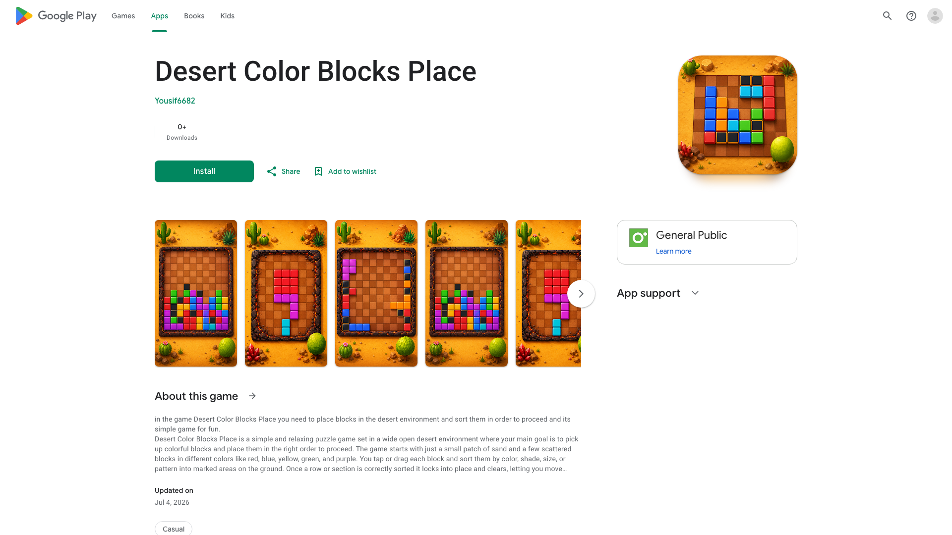 Play Store截图