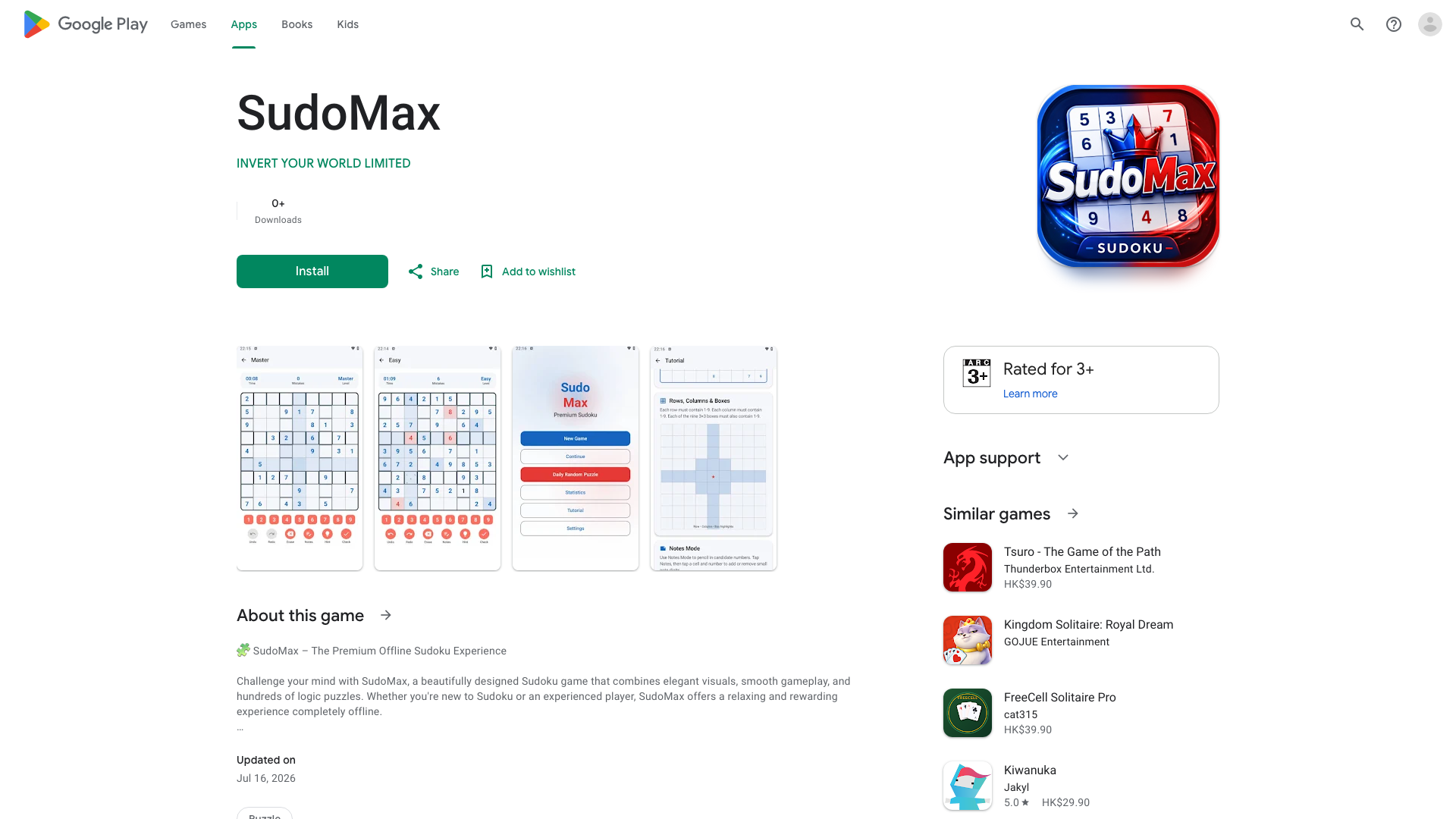 Play Store截图