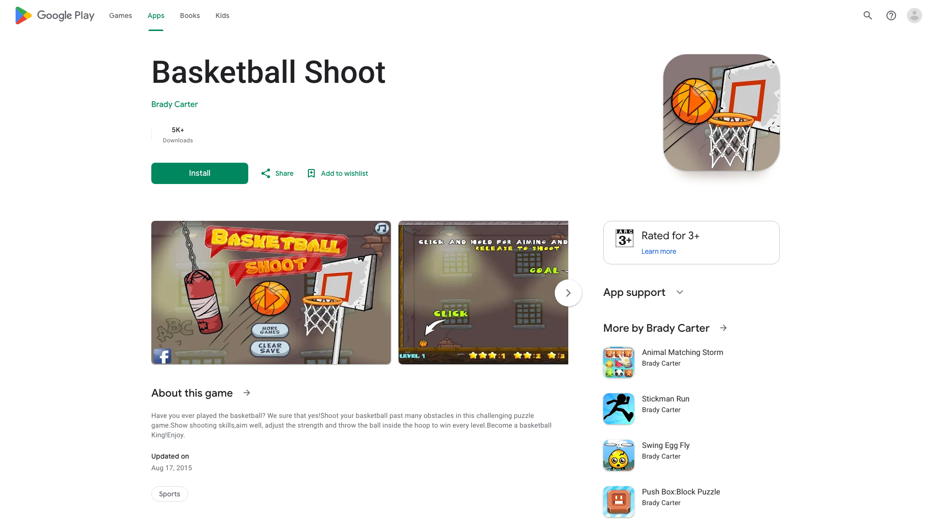 Play Store截图