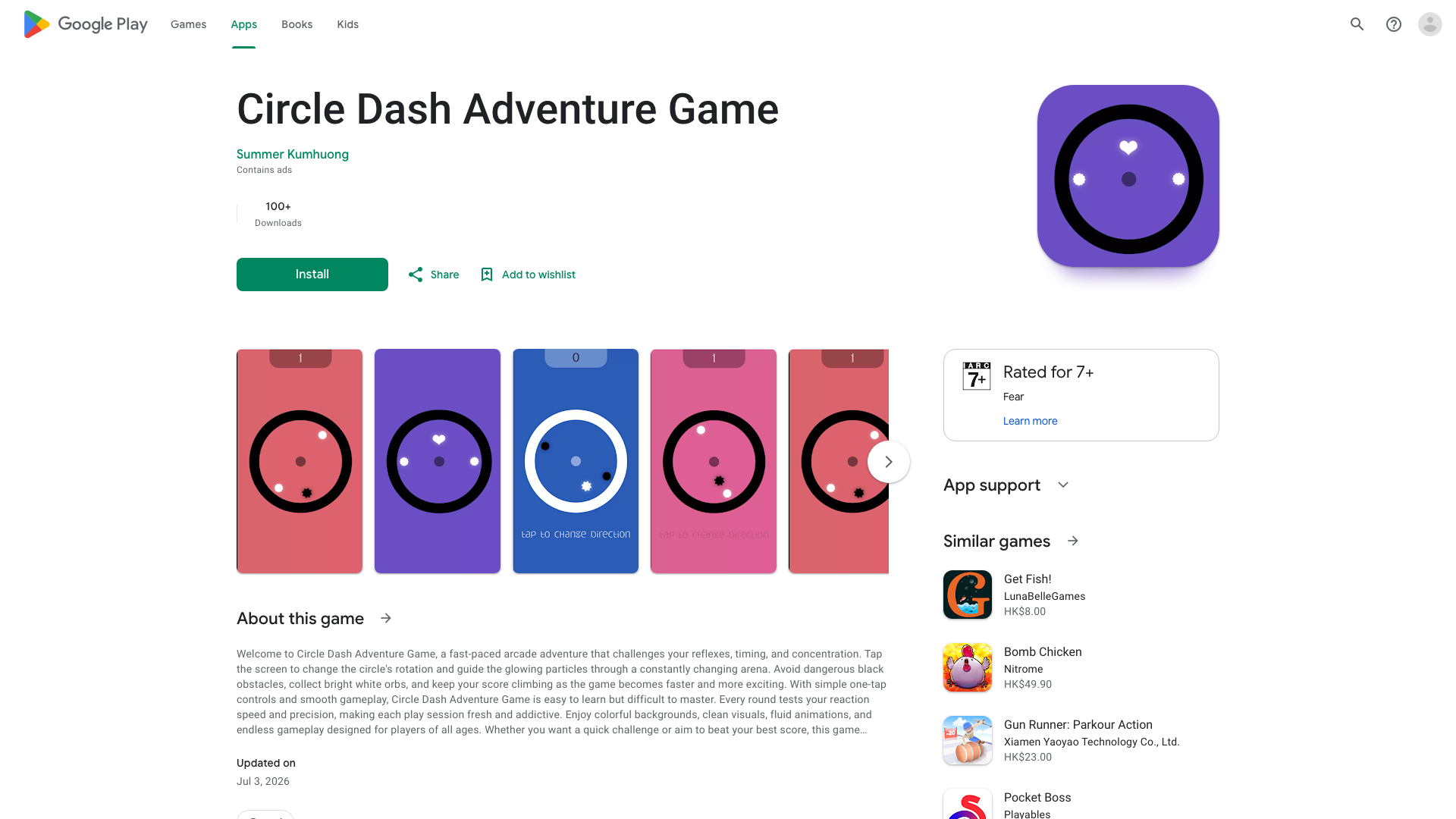 Play Store截图