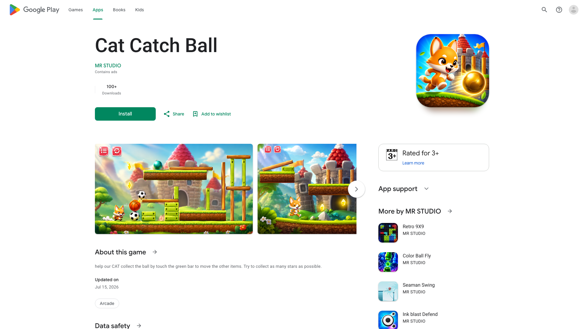 Play Store截图