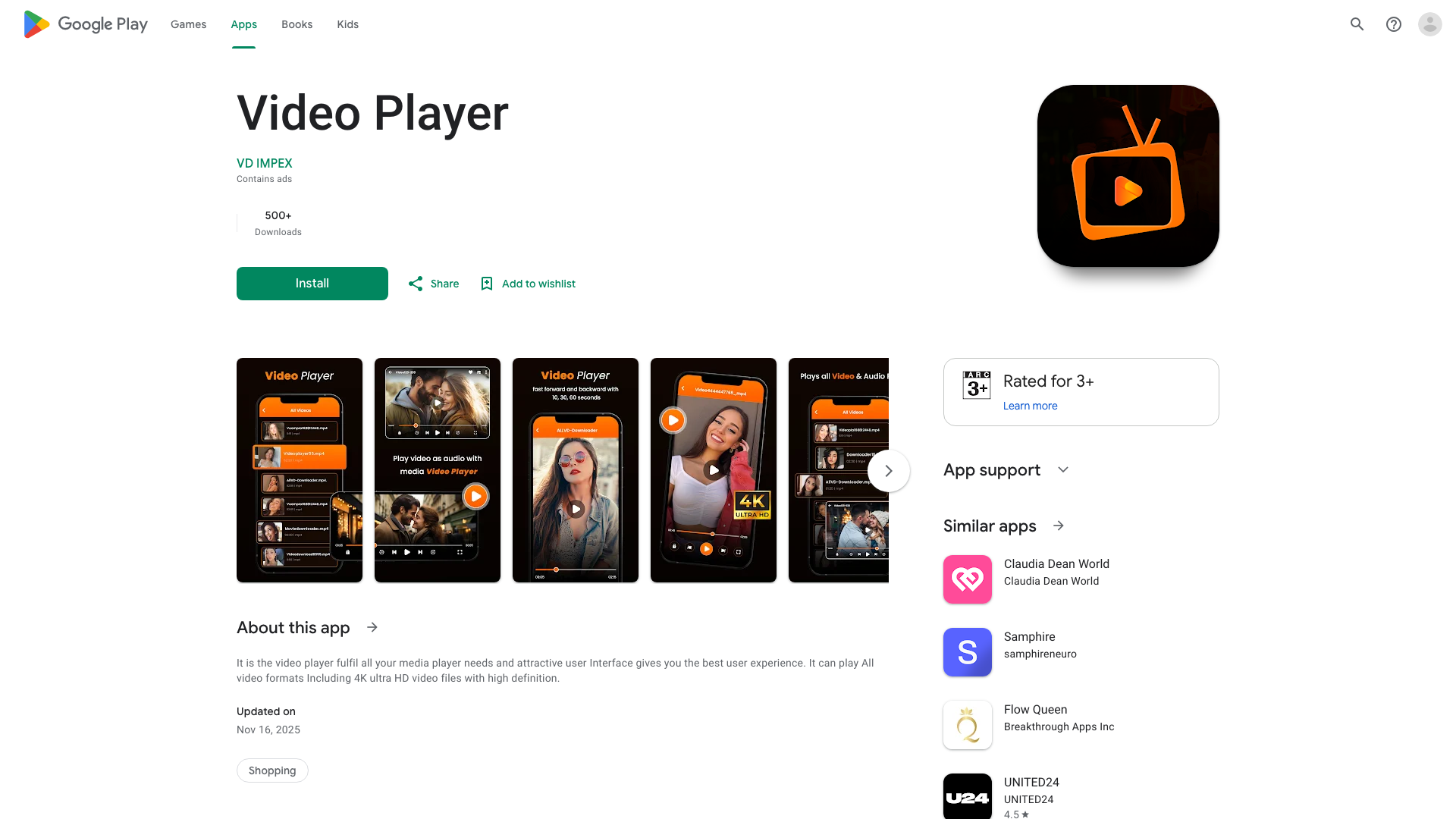 Play Store截图