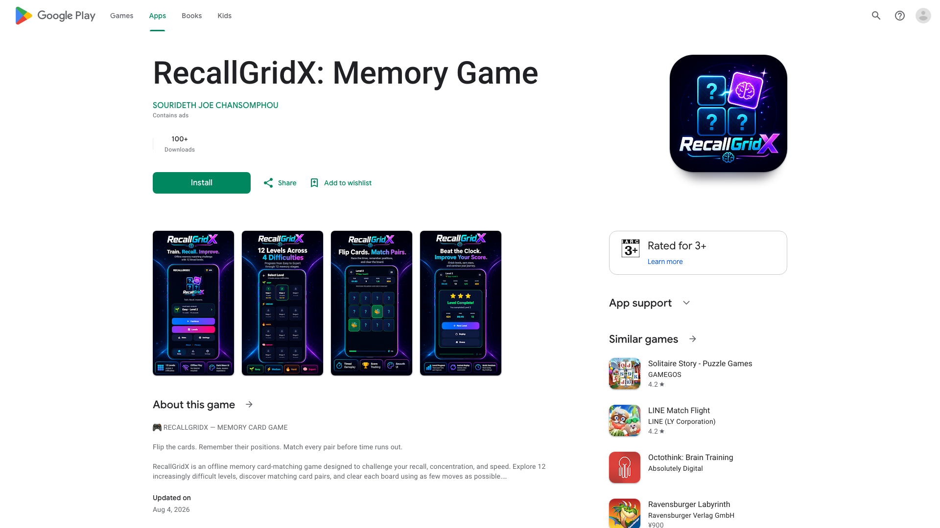 Play Store截图