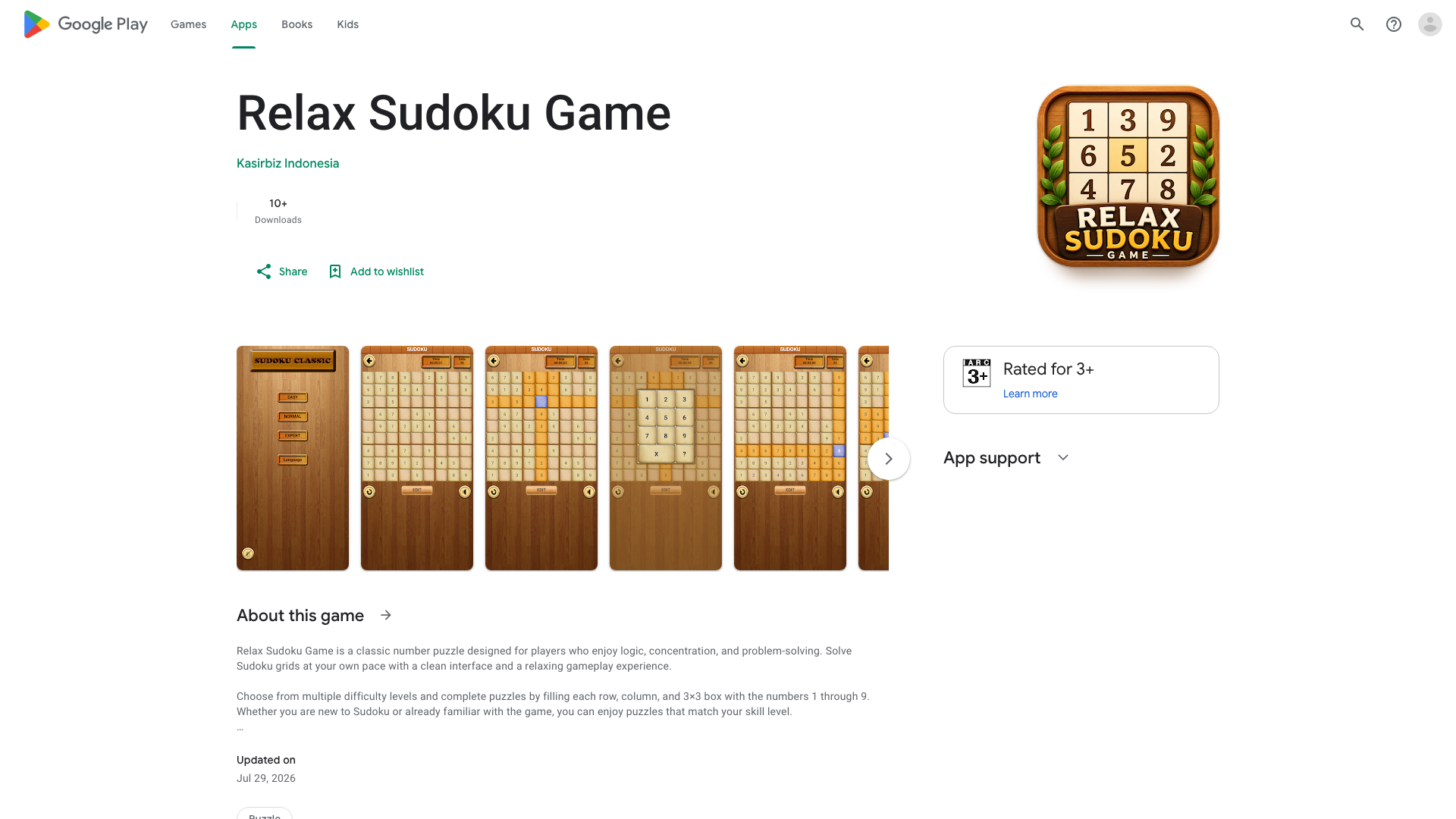 Play Store截图