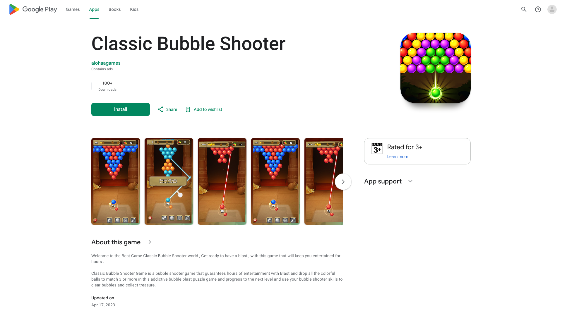 Play Store截图