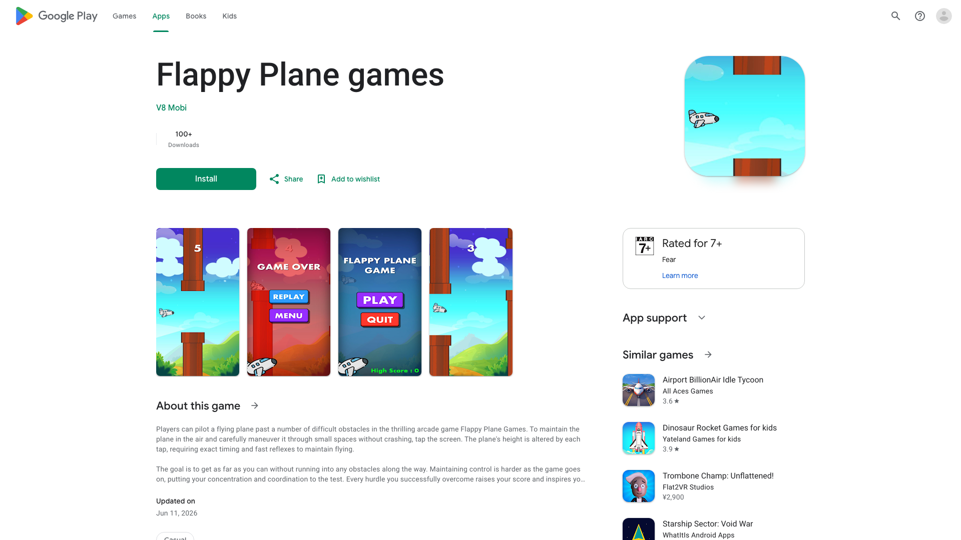 Play Store截图
