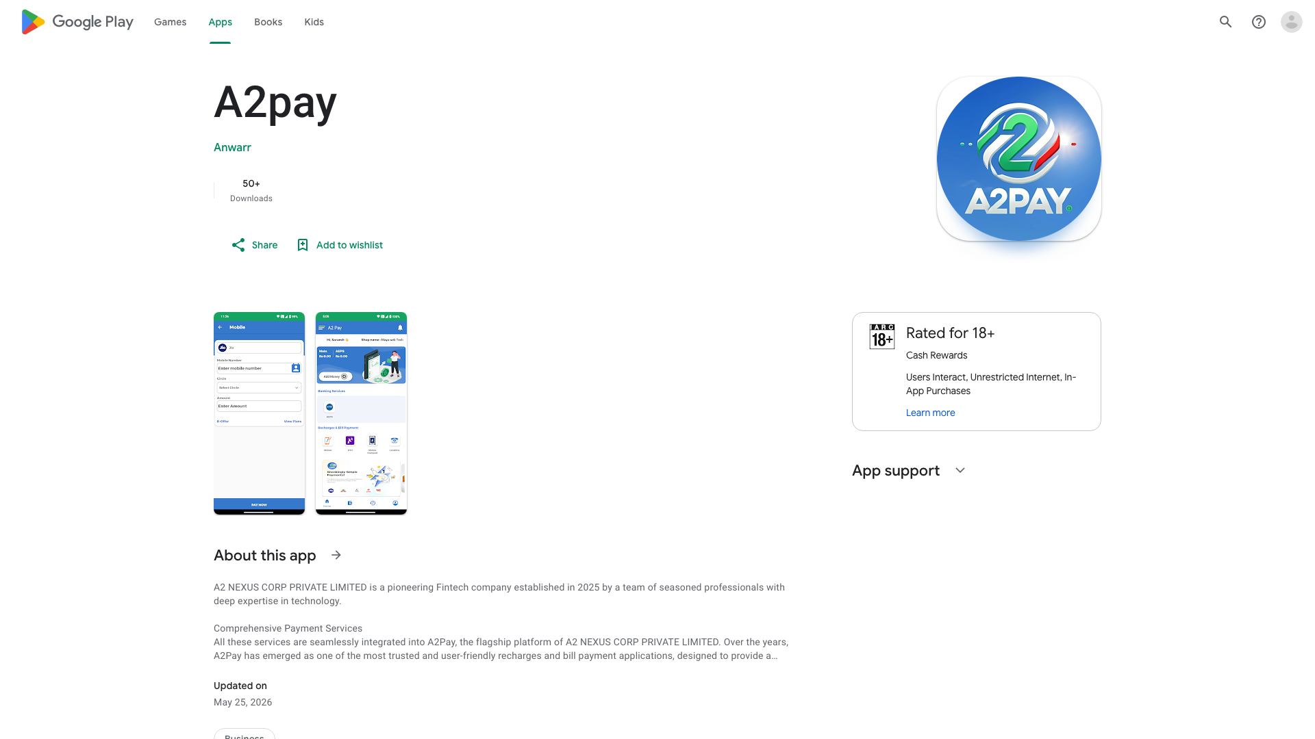 Play Store截图