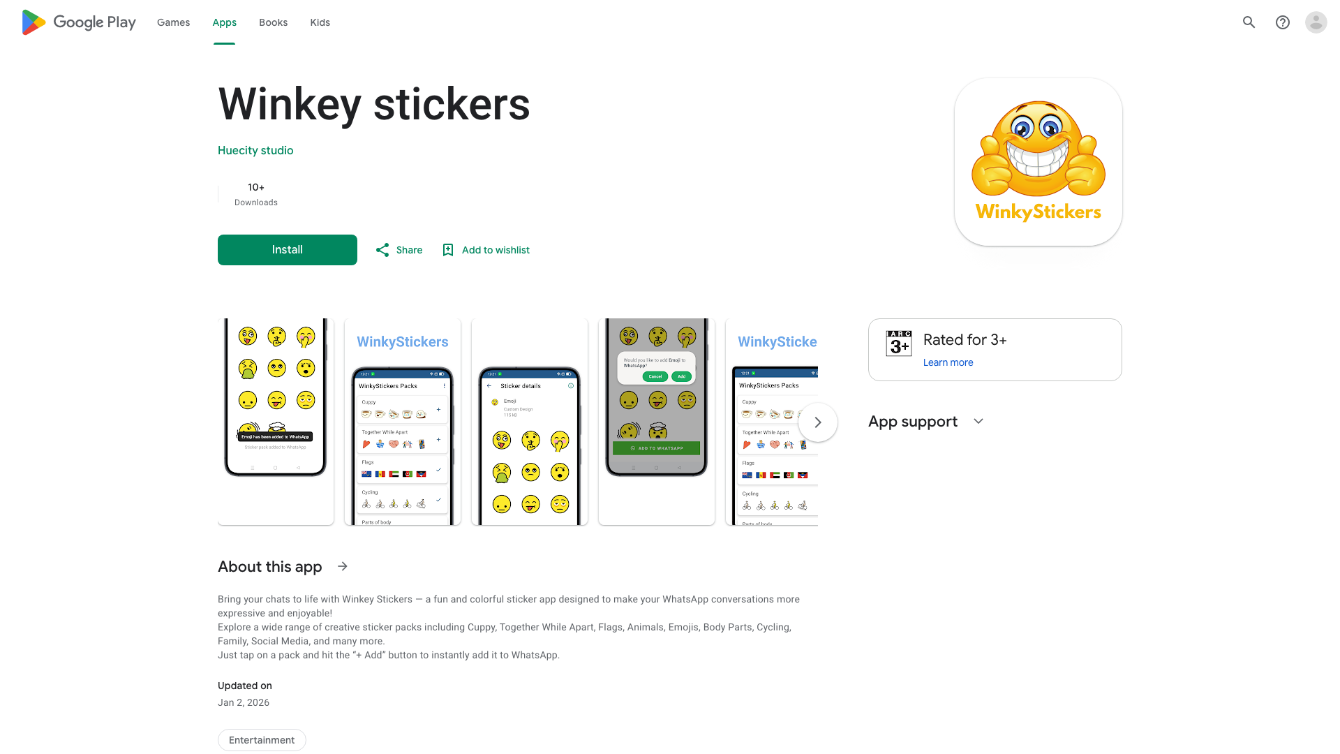 Play Store截图