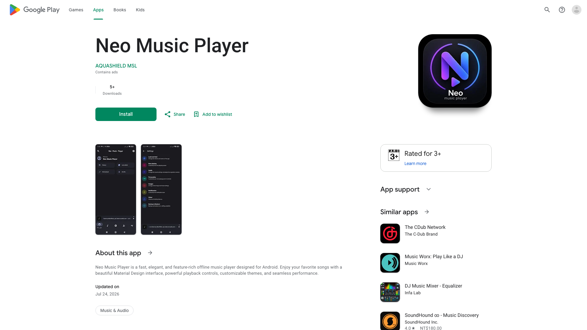 Play Store截图