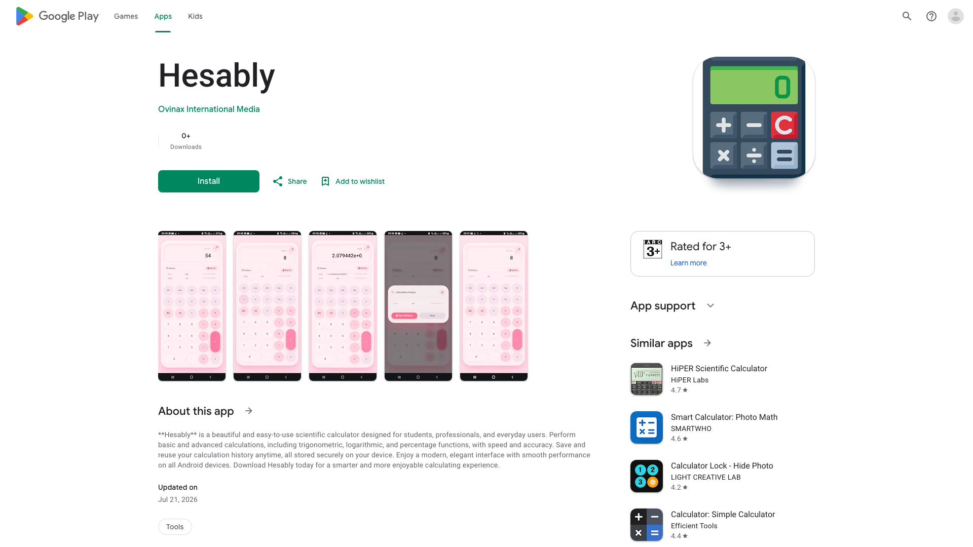 Play Store截图