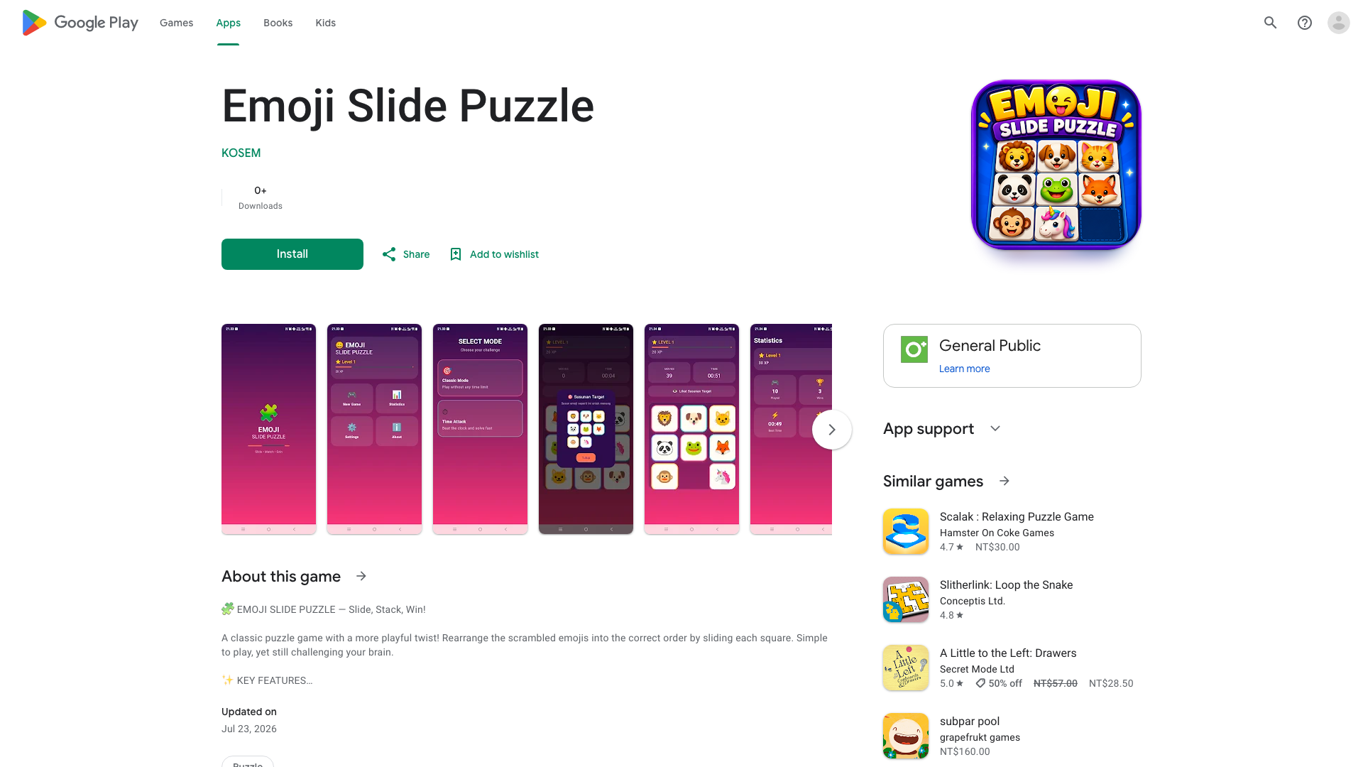 Play Store截图