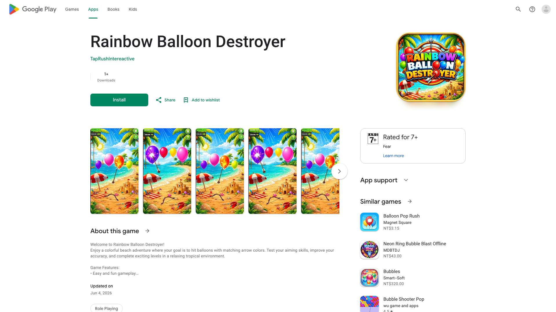 Play Store截图