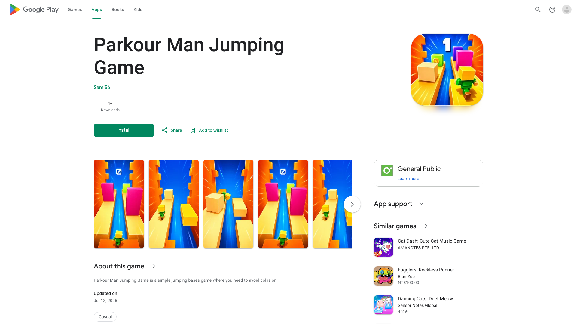 Play Store截图