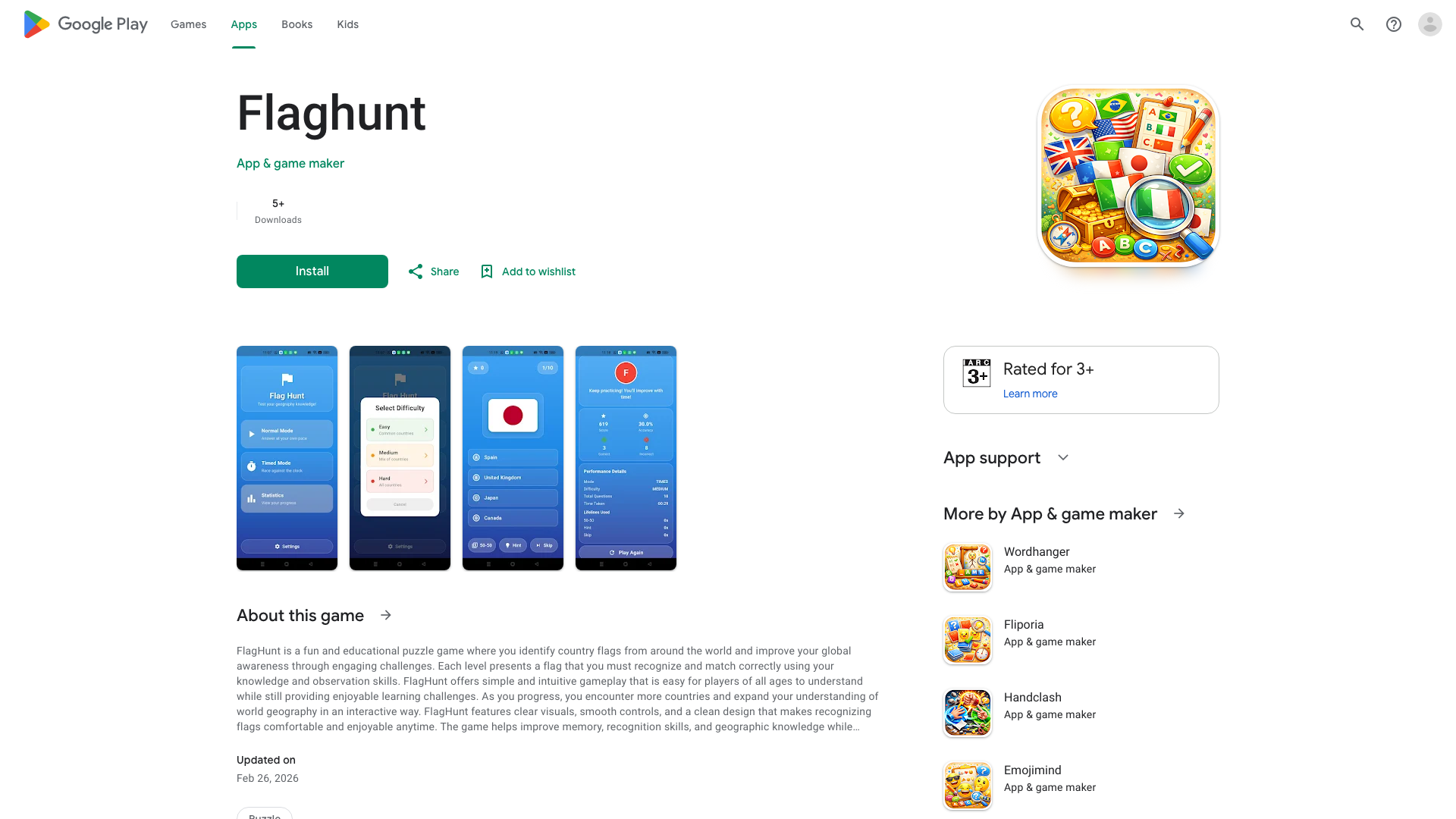 Play Store截图