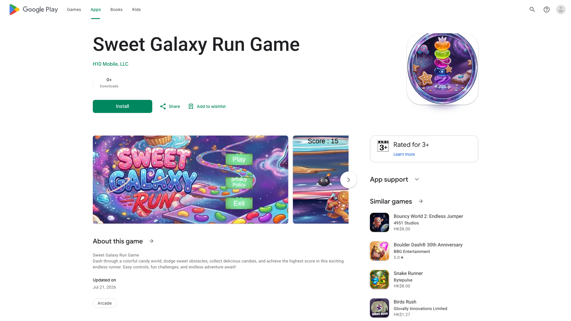 Play Store截图