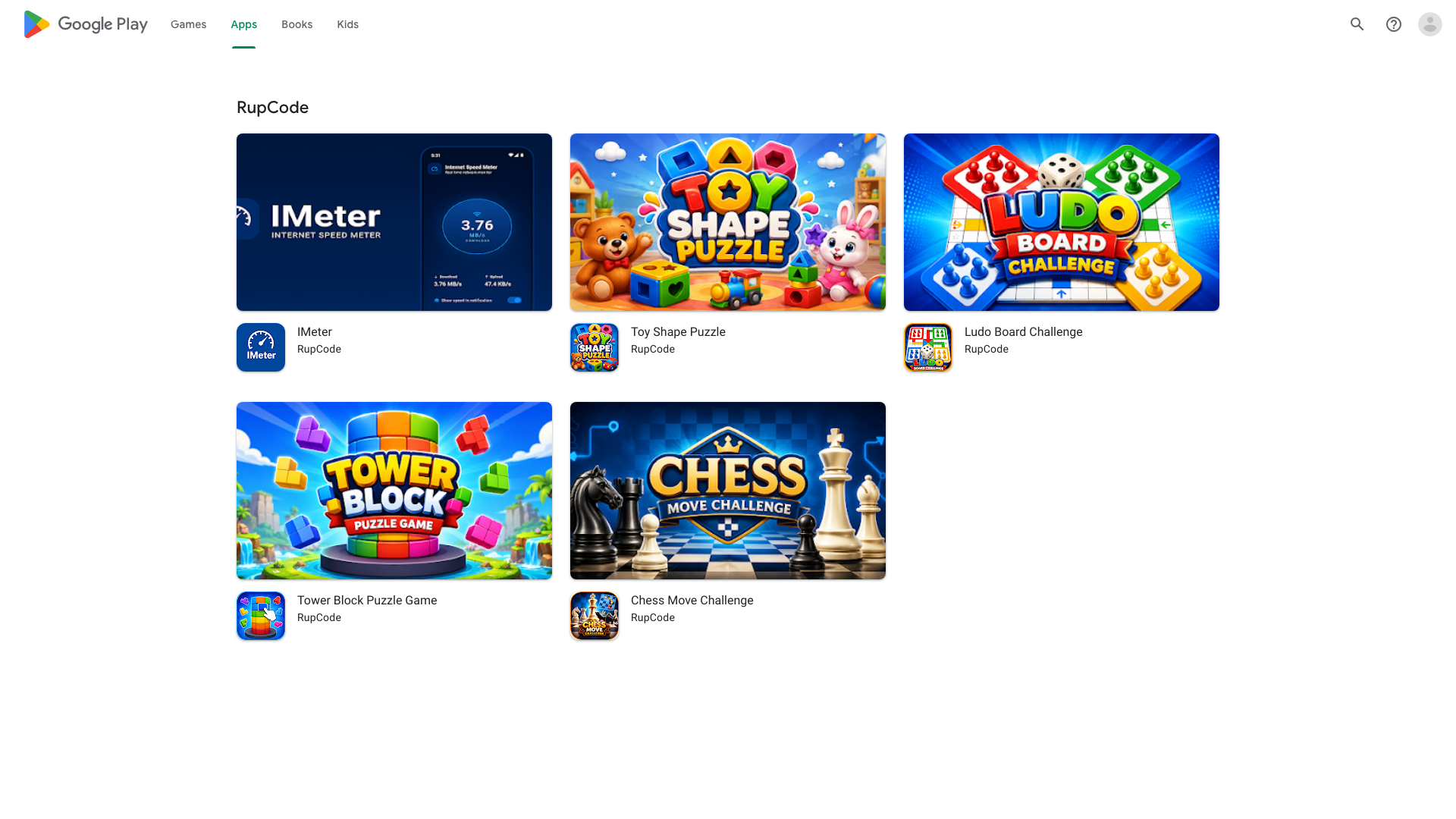 Play Store截图
