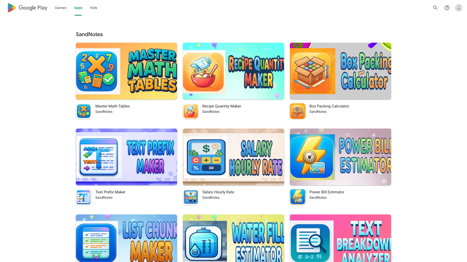 Play Store截图