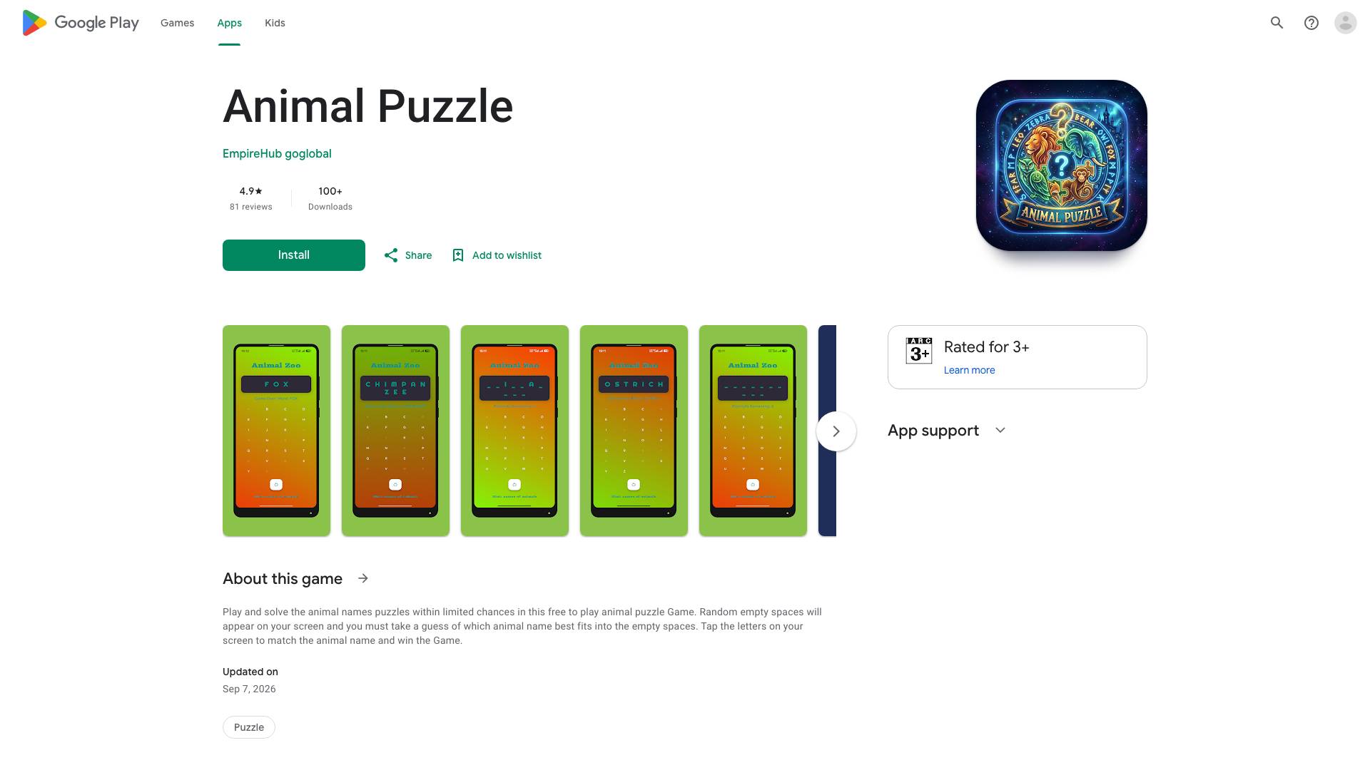 Play Store截图
