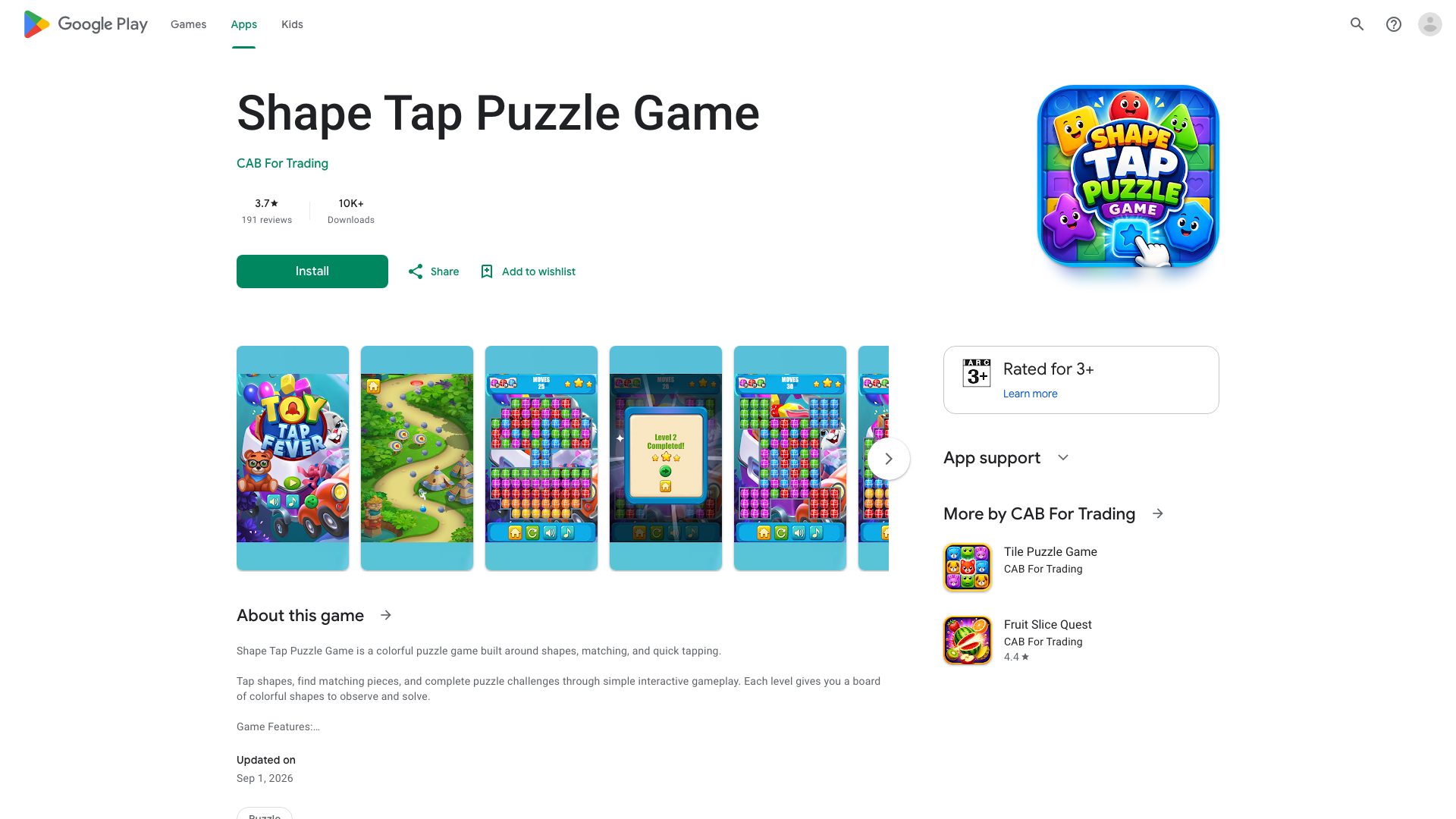 Play Store截图