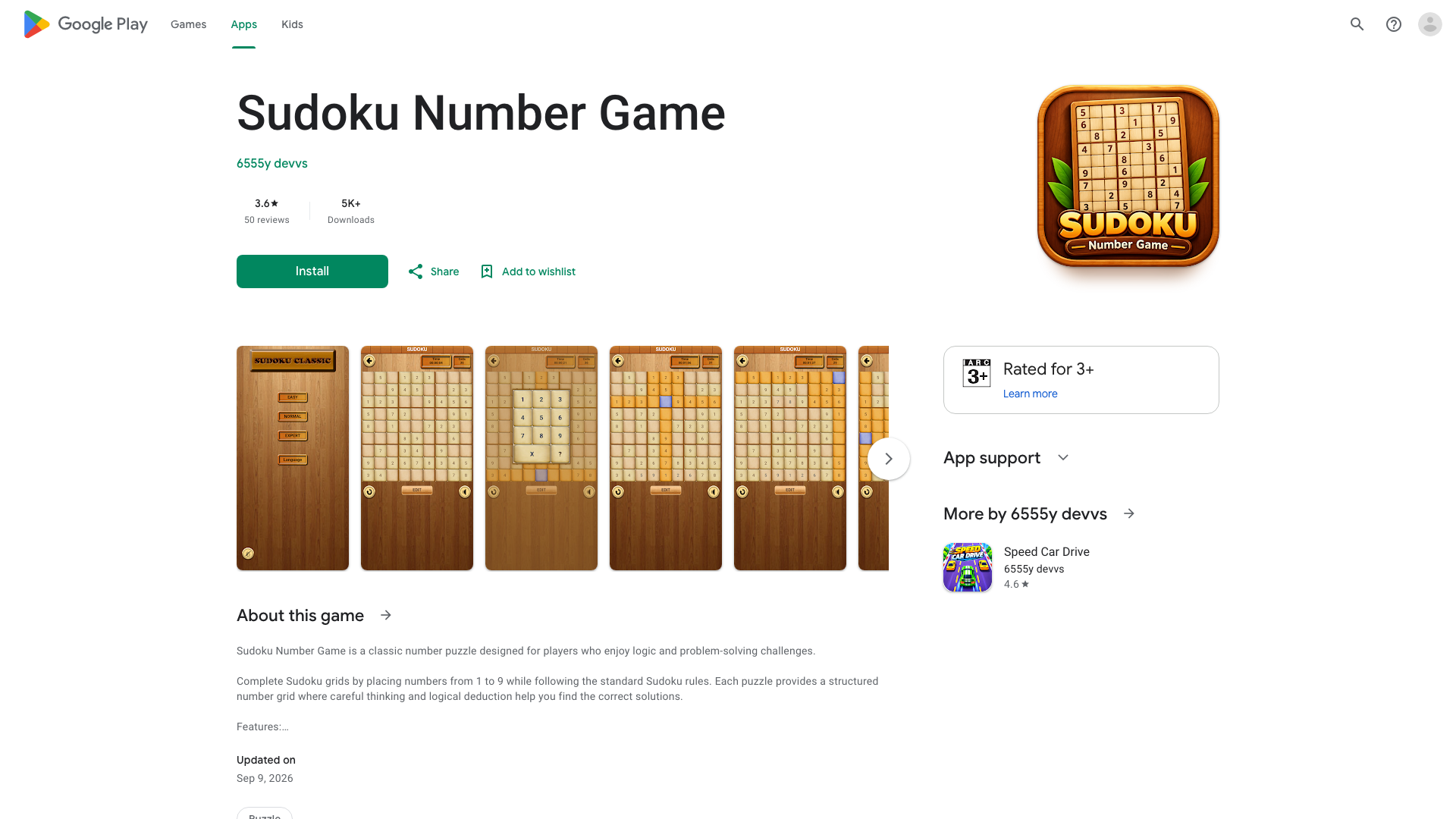 Play Store截图