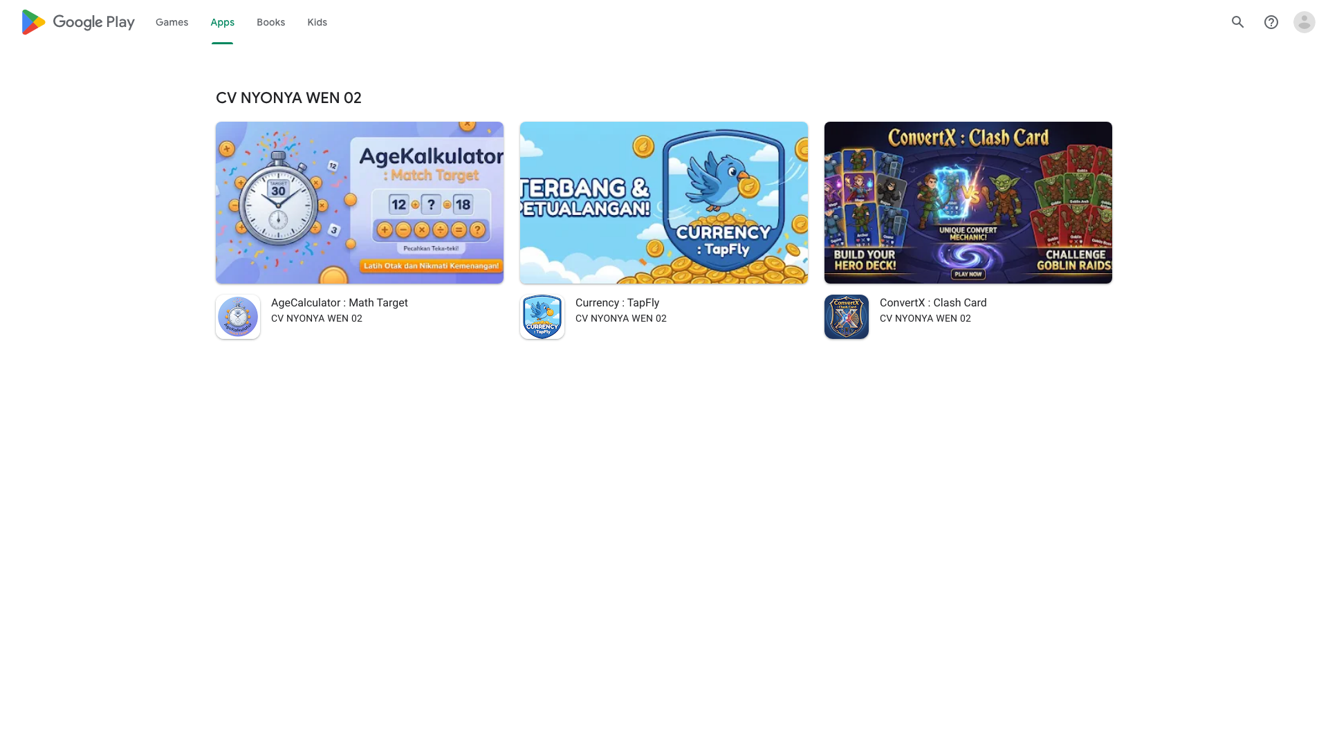 Play Store截图