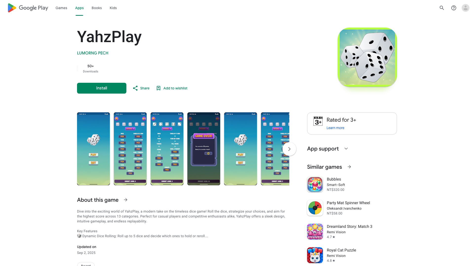 Play Store截图