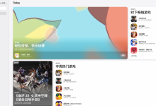 2025 巴基斯坦个人级开发者账号：1款应用在线 · 账号干净 · 付款未开 · 谷歌开发者老号购买 @U4888-谷歌开发者账号购买客服【✈️ M6999】谷歌开发者老号 白包 带app 谷歌企业开发者账号出售 苹果开发者账号 个人公司企业账号 googcp.com  一卡一号，独立vps、不出任何验证问题，特别稳定，提供稳定的苹果个人/公司开发者账号. 【谷歌开发者号购买 飞机客服 @M6999】
