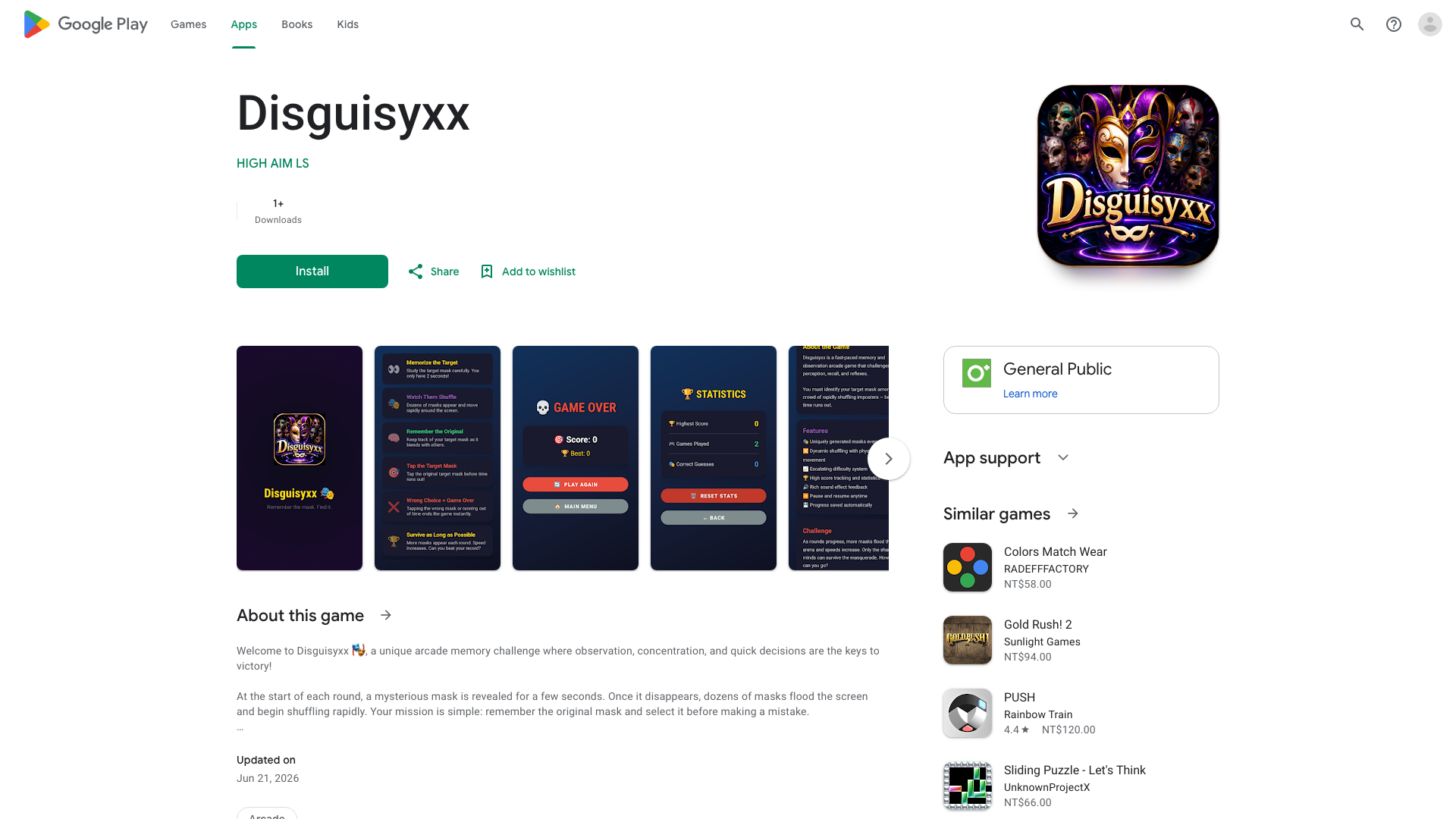 Play Store截图