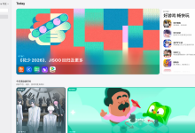 2026 新加坡个人级开发者账号：1款应用在线 · 源码密钥全齐 · 付款未开 · 谷歌开发者老号购买 @U4888-谷歌开发者账号购买客服【✈️ M6999】谷歌开发者老号 白包 带app 谷歌企业开发者账号出售 苹果开发者账号 个人公司企业账号 googcp.com  一卡一号，独立vps、不出任何验证问题，特别稳定，提供稳定的苹果个人/公司开发者账号. 【谷歌开发者号购买 飞机客服 @M6999】