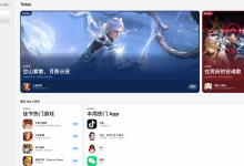 2026 美国个人级开发者账号：1款应用在线 · 源码密钥全齐 · 付款未开 · 谷歌开发者老号购买 @U4888-谷歌开发者账号购买客服【✈️ M6999】谷歌开发者老号 白包 带app 谷歌企业开发者账号出售 苹果开发者账号 个人公司企业账号 googcp.com  一卡一号，独立vps、不出任何验证问题，特别稳定，提供稳定的苹果个人/公司开发者账号. 【谷歌开发者号购买 飞机客服 @M6999】