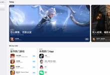 2026 美国个人级开发者账号：1款应用在线 · 账号干净 · 付款未开 · 谷歌开发者老号购买 @U4888-谷歌开发者账号购买客服【✈️ M6999】谷歌开发者老号 白包 带app 谷歌企业开发者账号出售 苹果开发者账号 个人公司企业账号 googcp.com  一卡一号，独立vps、不出任何验证问题，特别稳定，提供稳定的苹果个人/公司开发者账号. 【谷歌开发者号购买 飞机客服 @M6999】