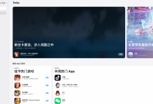 2026 美国个人级开发者账号：1款应用在线 · 账号干净 · 付款未开 · 谷歌开发者老号购买 @U4888-谷歌开发者账号购买客服【✈️ M6999】谷歌开发者老号 白包 带app 谷歌企业开发者账号出售 苹果开发者账号 个人公司企业账号 googcp.com  一卡一号，独立vps、不出任何验证问题，特别稳定，提供稳定的苹果个人/公司开发者账号. 【谷歌开发者号购买 飞机客服 @M6999】