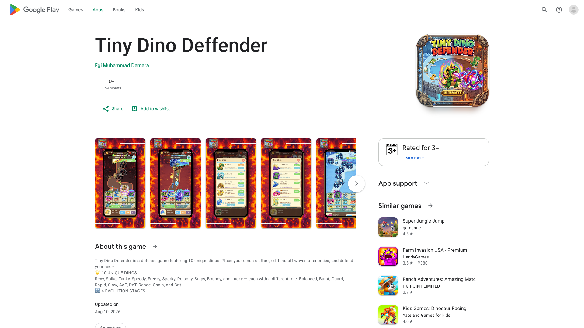 Play Store截图