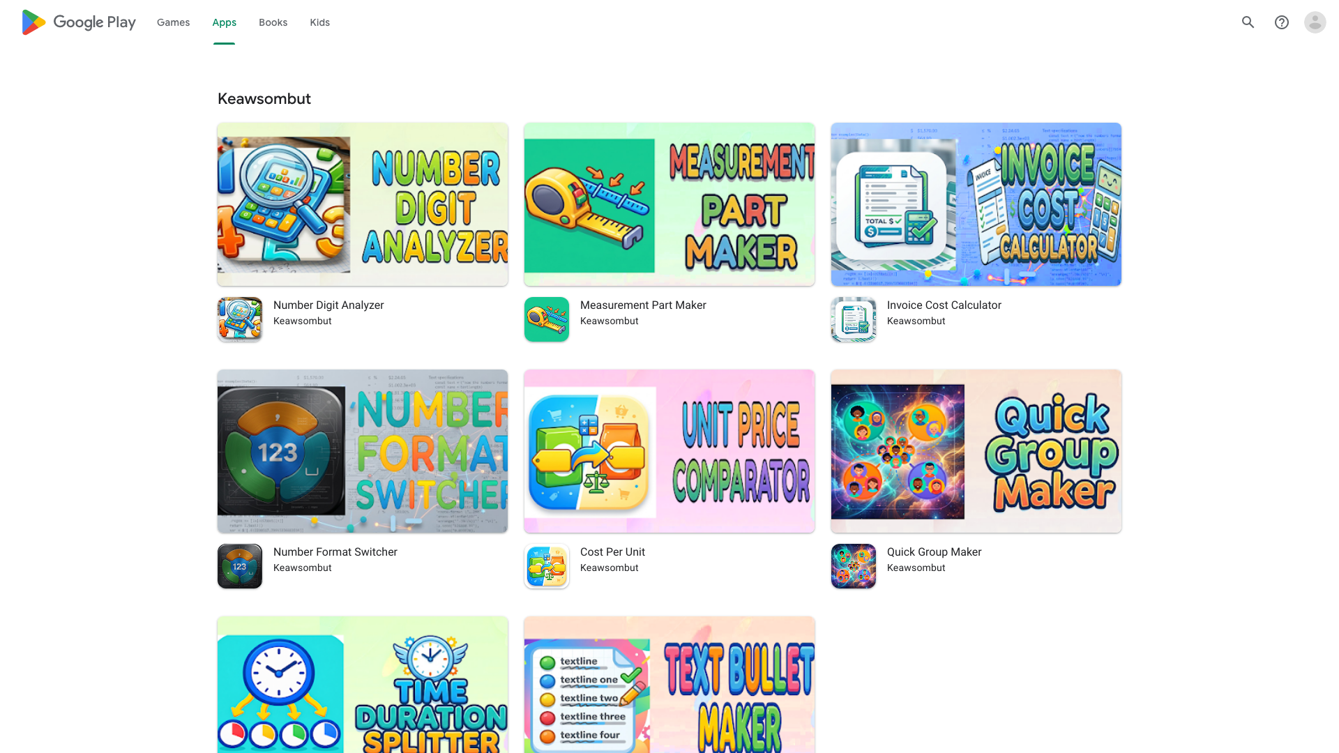 Play Store截图