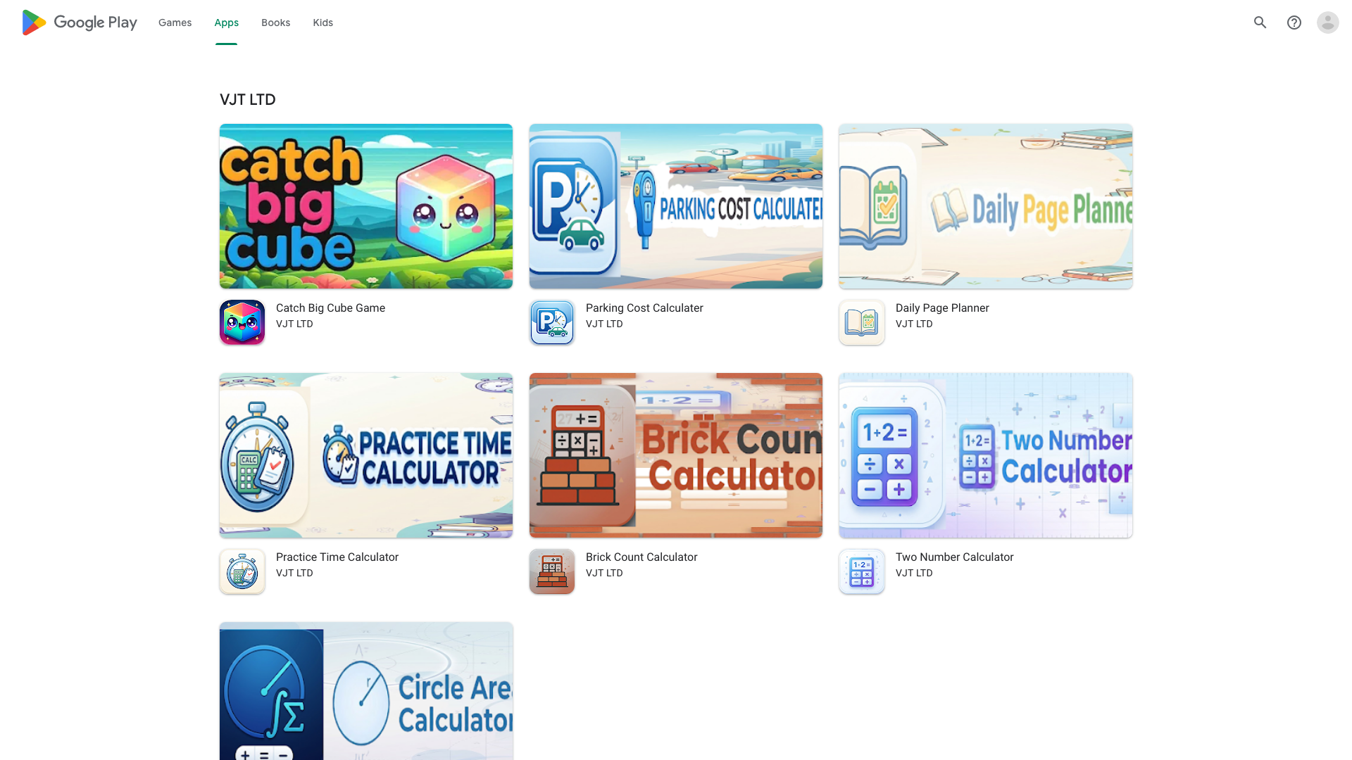 Play Store截图