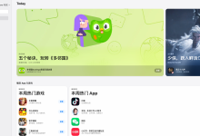 2022 Usa Web Made个人级开发者账号：1款应用在线 · 源码齐全 · 付款未开 · 谷歌开发者老号购买 @U4888-GOOGCP 谷歌开发者账号