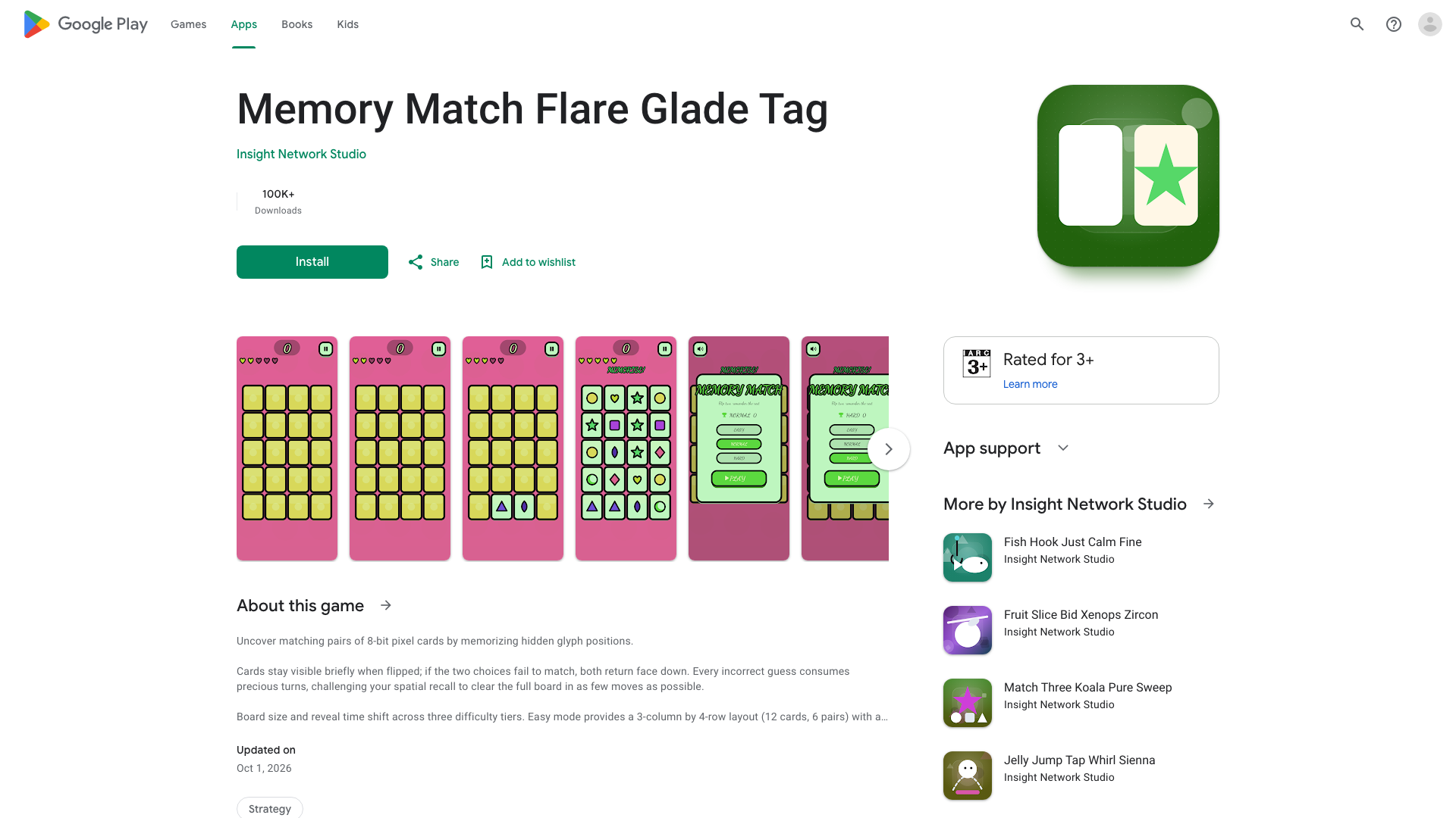 Play Store截图
