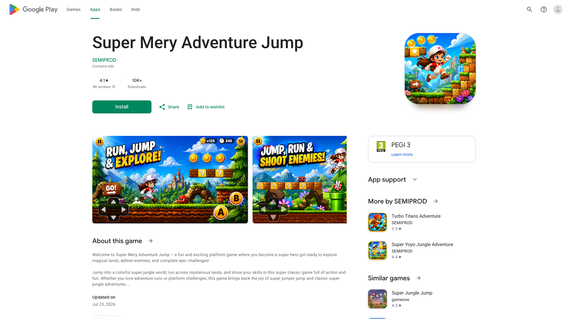 Play Store截图
