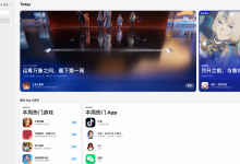 2023 摩洛哥个人级开发者账号：2款应用在线 · 源码齐全 · 付款未开 · 谷歌开发者老号购买 @U4888-谷歌开发者账号购买客服【✈️ M6999】谷歌开发者老号 白包 带app 谷歌企业开发者账号出售 苹果开发者账号 个人公司企业账号 googcp.com  一卡一号，独立vps、不出任何验证问题，特别稳定，提供稳定的苹果个人/公司开发者账号. 【谷歌开发者号购买 飞机客服 @M6999】