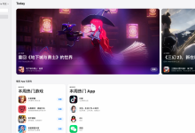 2023 摩洛哥个人级开发者账号：2款应用在线 · 源码齐全 · 付款未开 · 谷歌开发者老号购买 @U4888-谷歌开发者账号购买客服【✈️ M6999】谷歌开发者老号 白包 带app 谷歌企业开发者账号出售 苹果开发者账号 个人公司企业账号 googcp.com  一卡一号，独立vps、不出任何验证问题，特别稳定，提供稳定的苹果个人/公司开发者账号. 【谷歌开发者号购买 飞机客服 @M6999】